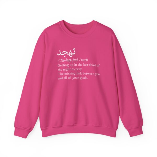 Tahajjud ™ Crewneck Sweatshirt - Image 31