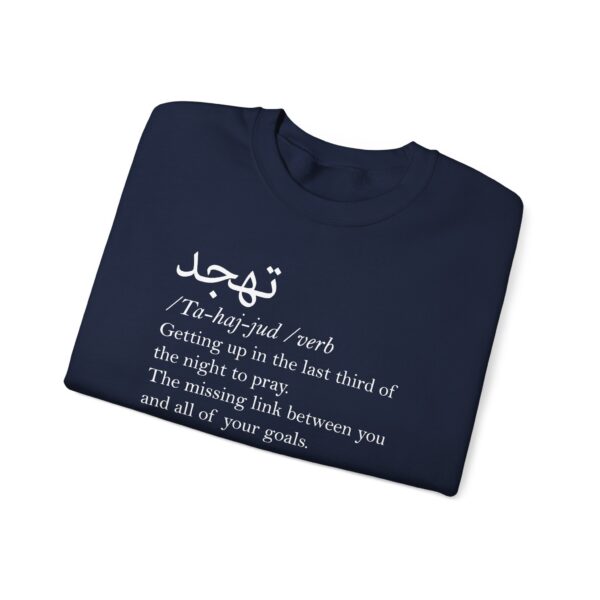 Tahajjud ™ Crewneck Sweatshirt - Image 27