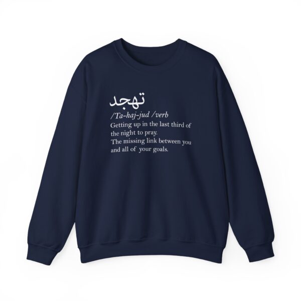 Tahajjud ™ Crewneck Sweatshirt - Image 25