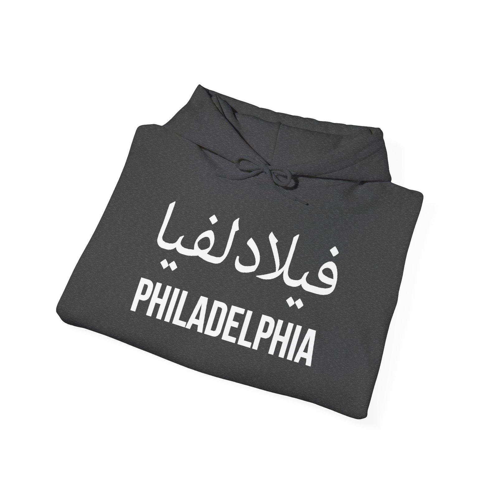 Philadelphia Hooded Sweatshirt - Image 28