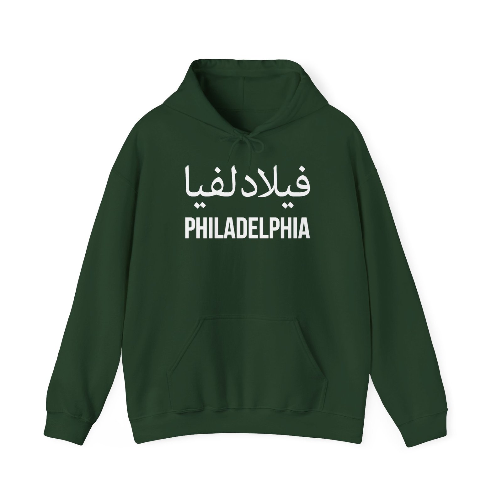 Philadelphia Hooded Sweatshirt - Image 21