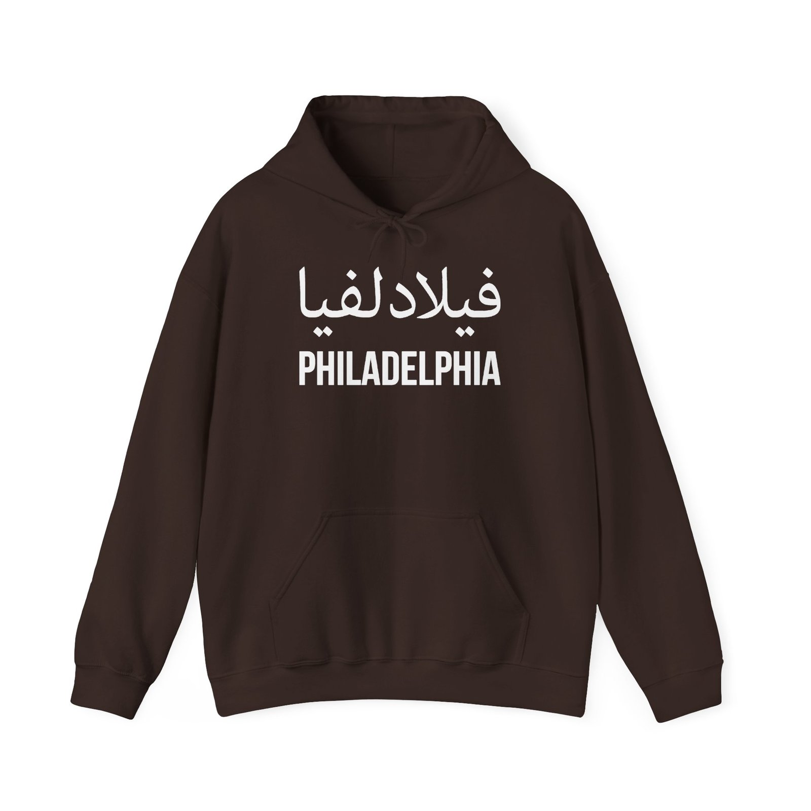Philadelphia Hooded Sweatshirt - Image 13