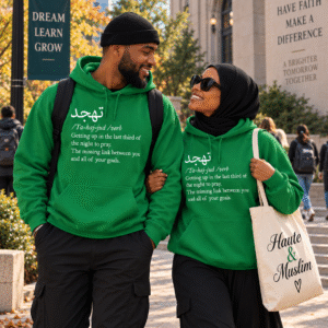 Tahajjud  Hoodie Sweatshirt