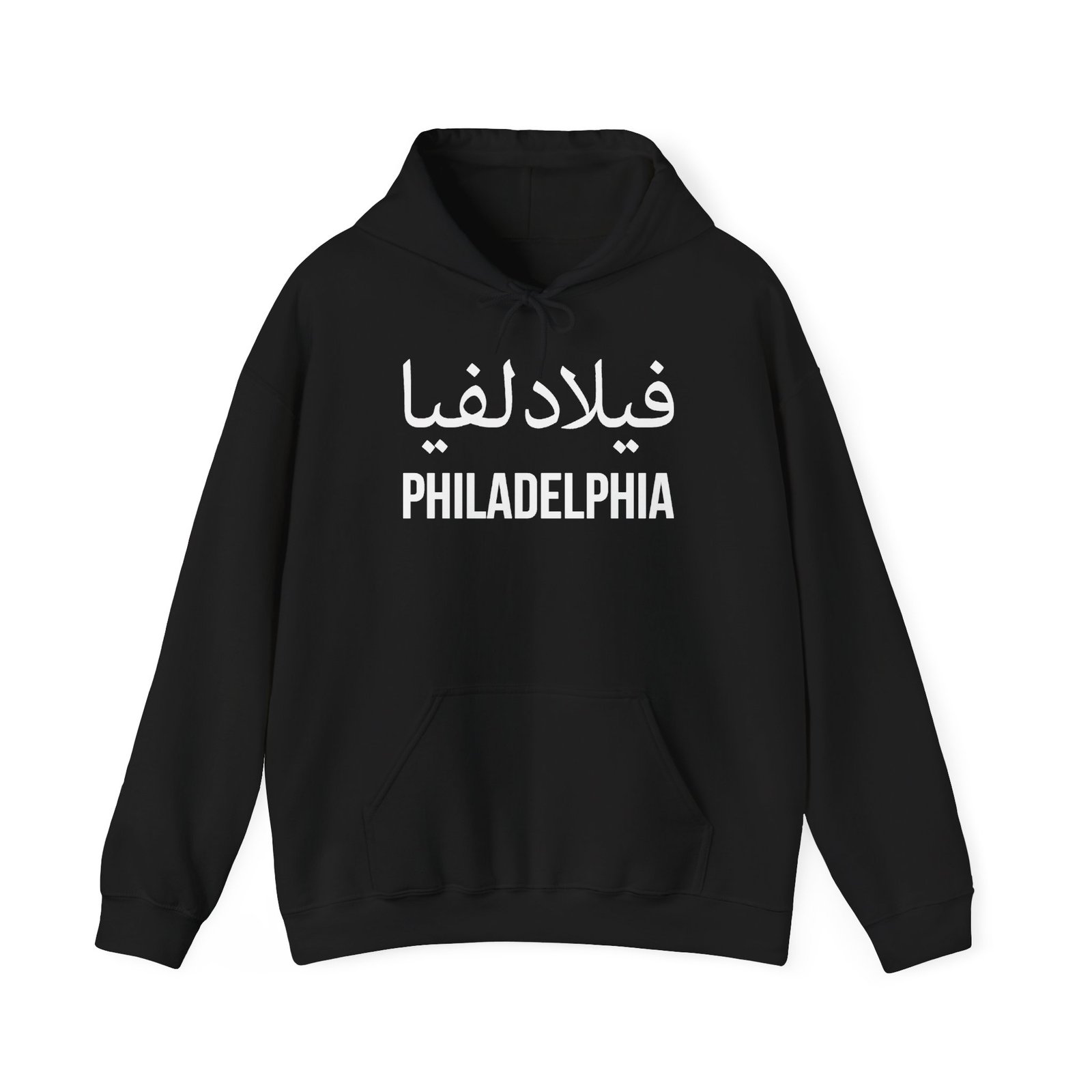 Philadelphia Hooded Sweatshirt - Image 9