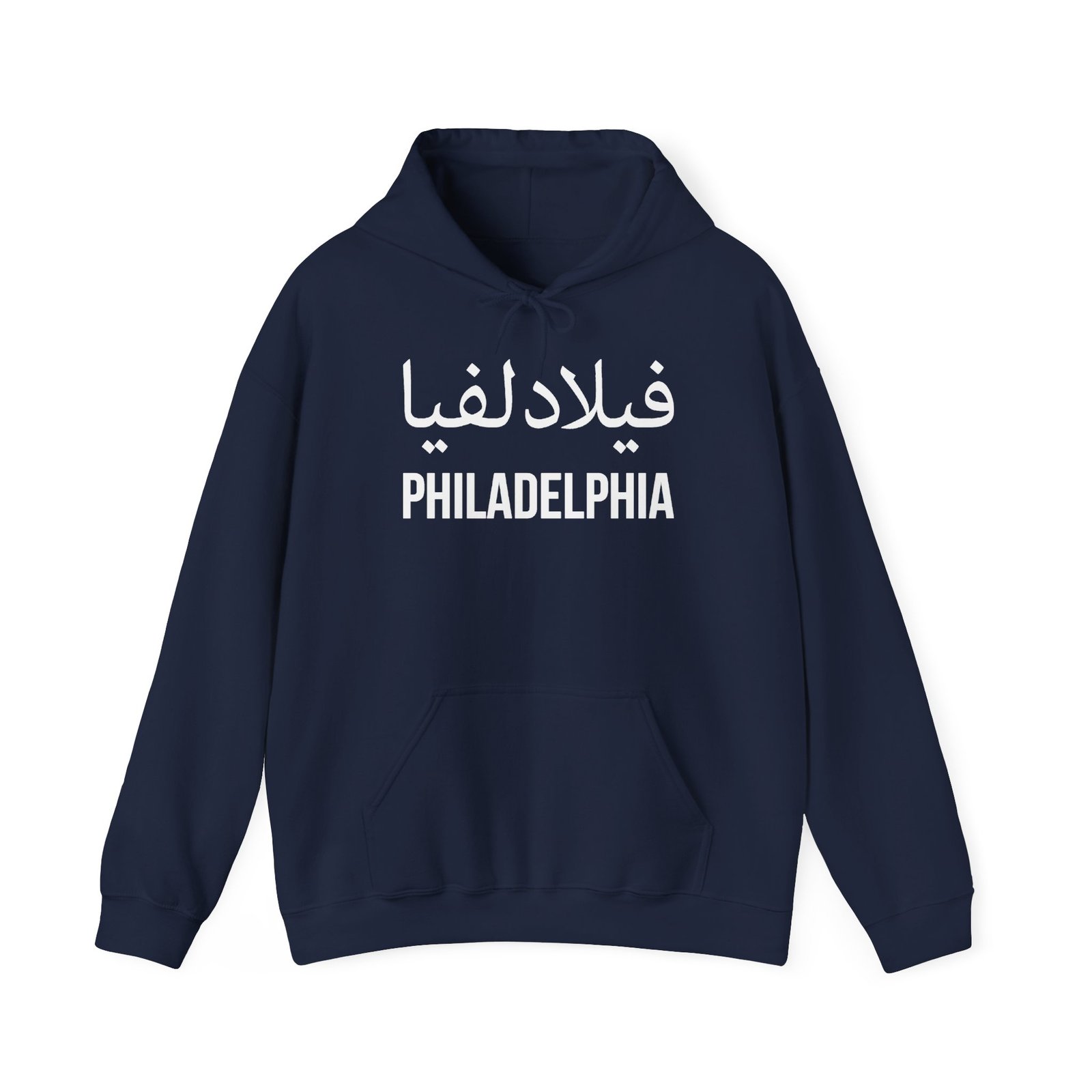 Philadelphia Hooded Sweatshirt - Image 29