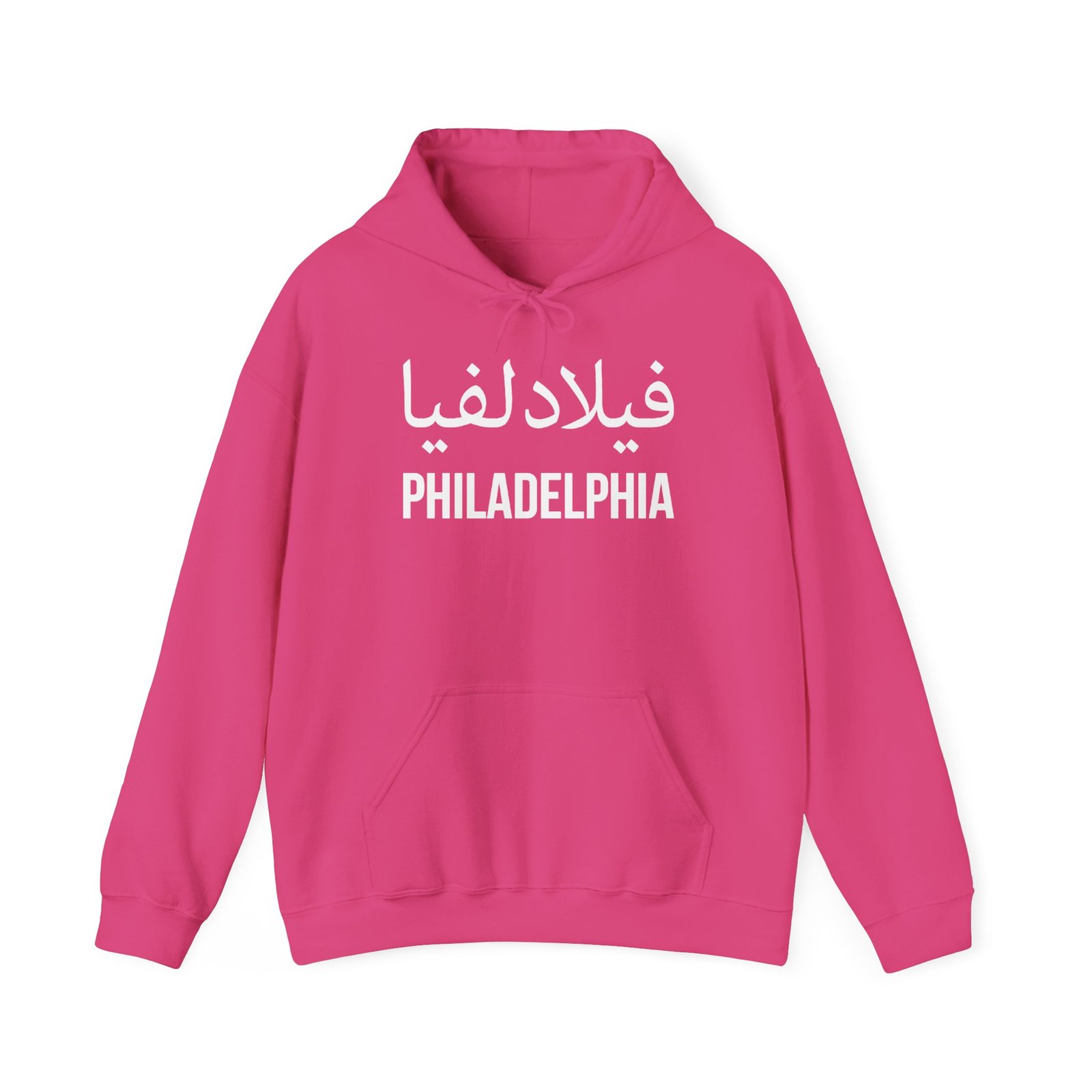 Philadelphia Hooded Sweatshirt - Image 37