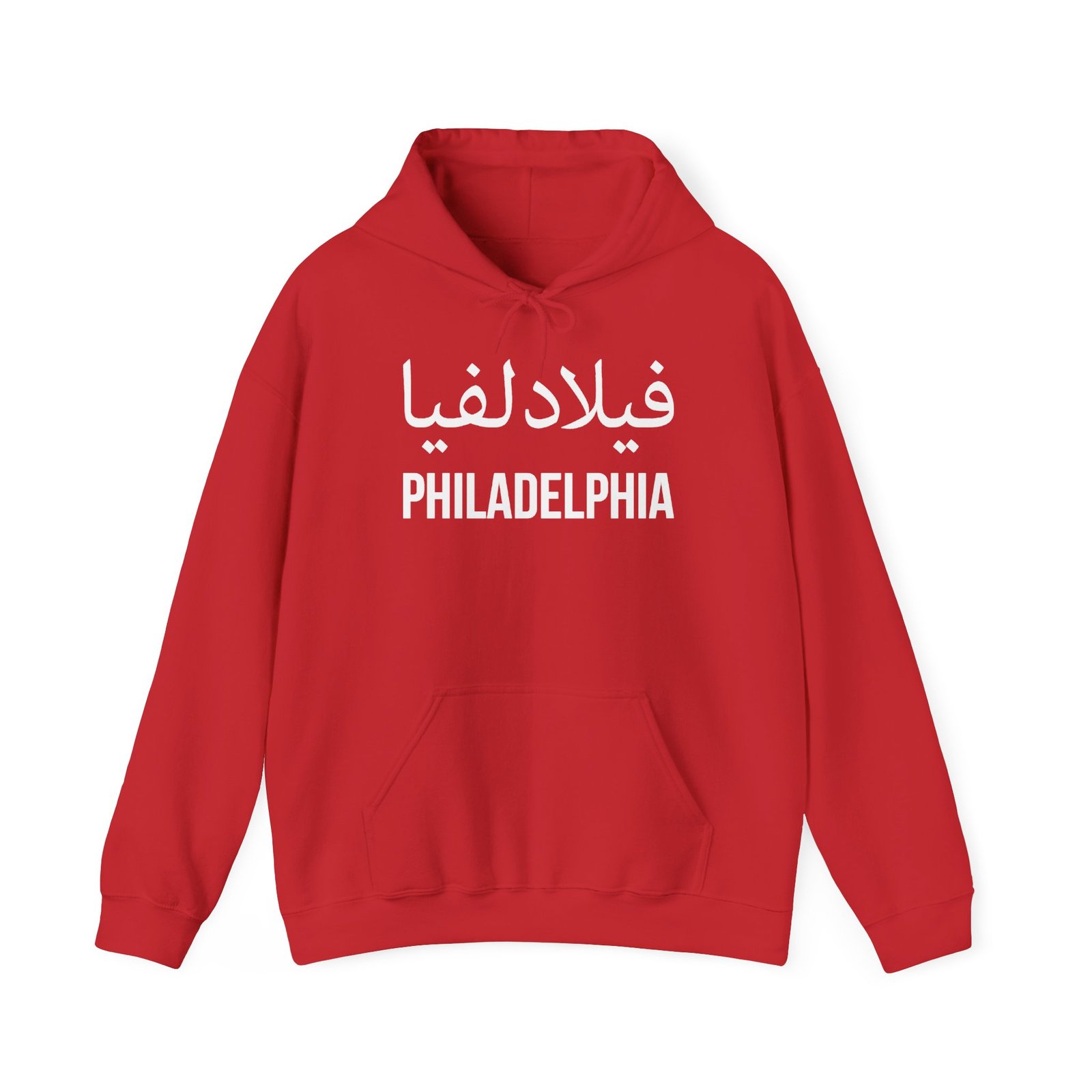 Philadelphia Hooded Sweatshirt - Image 41