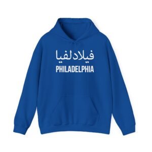 Philadelphia Hooded Sweatshirt