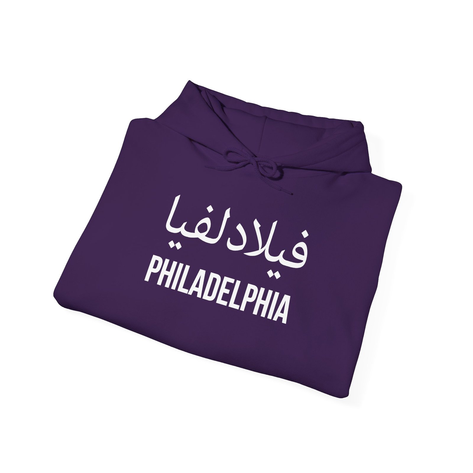 Philadelphia Arabic Hoodie - Image 34