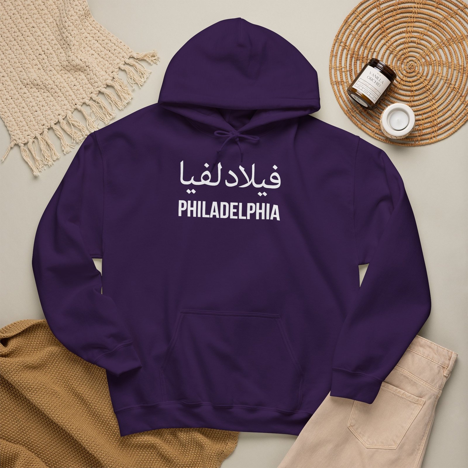 Philadelphia Arabic Hoodie - Image 36