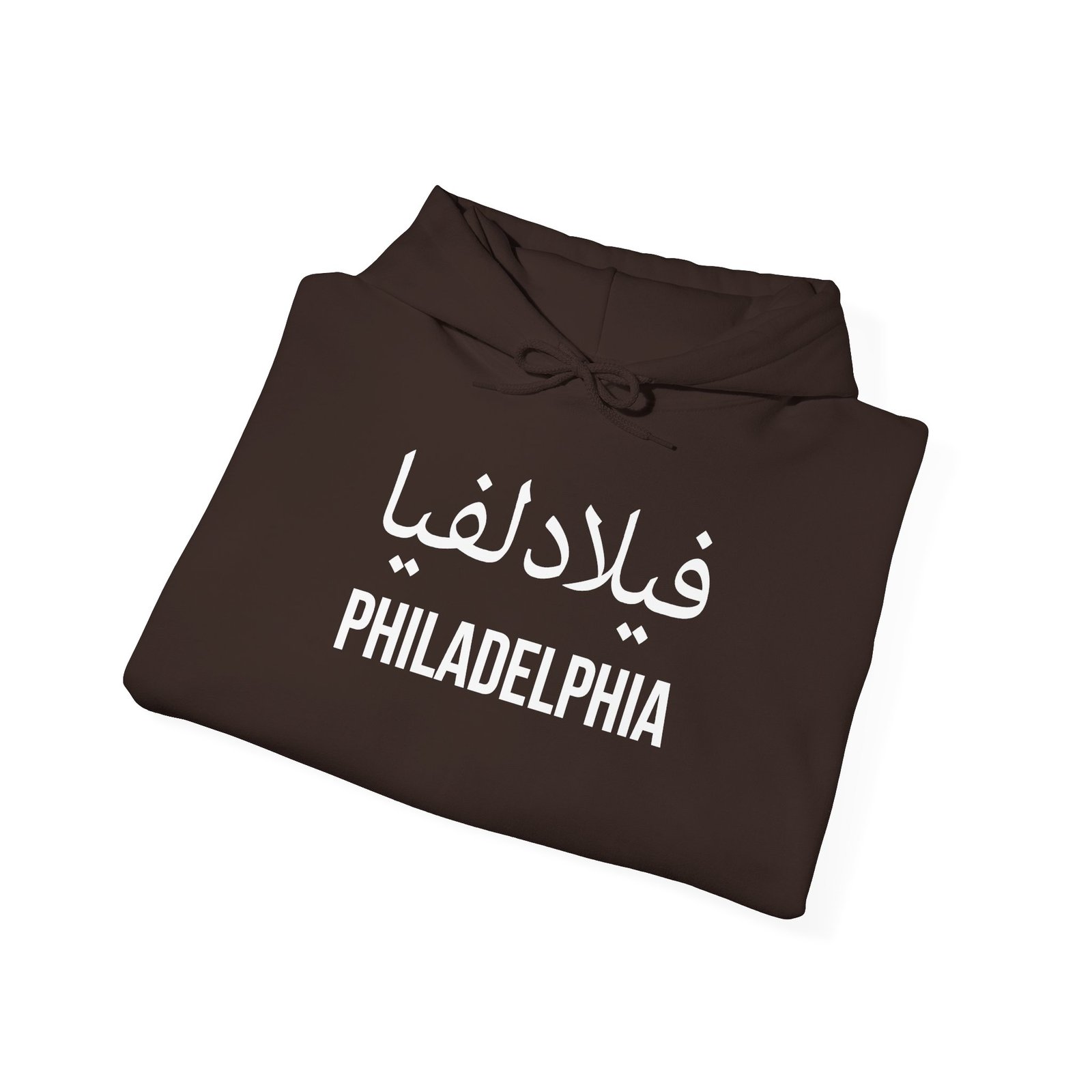 Philadelphia Arabic Hoodie - Image 14