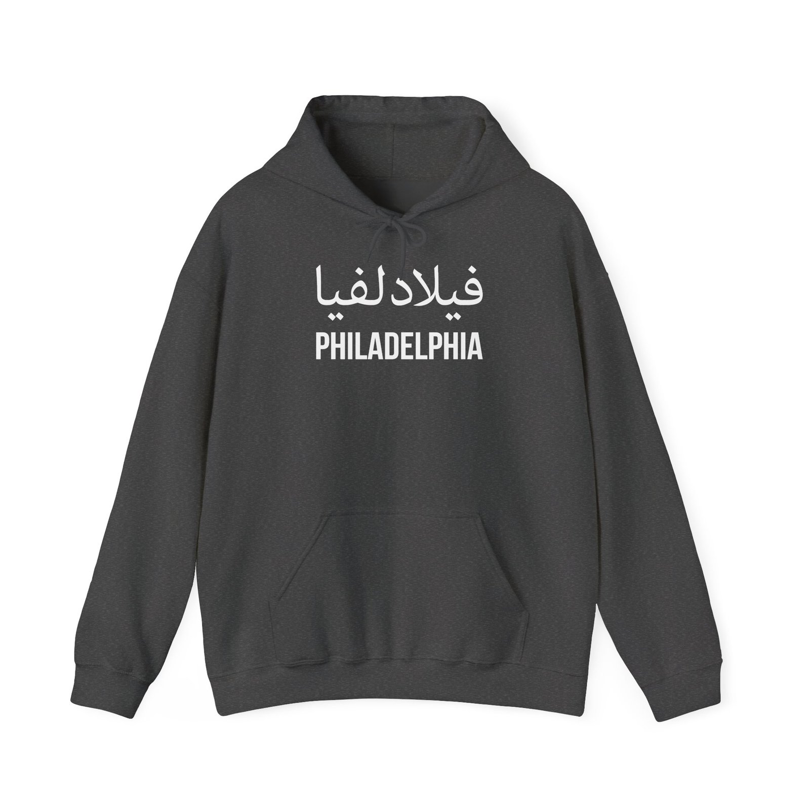 Philadelphia Arabic Hoodie - Image 25