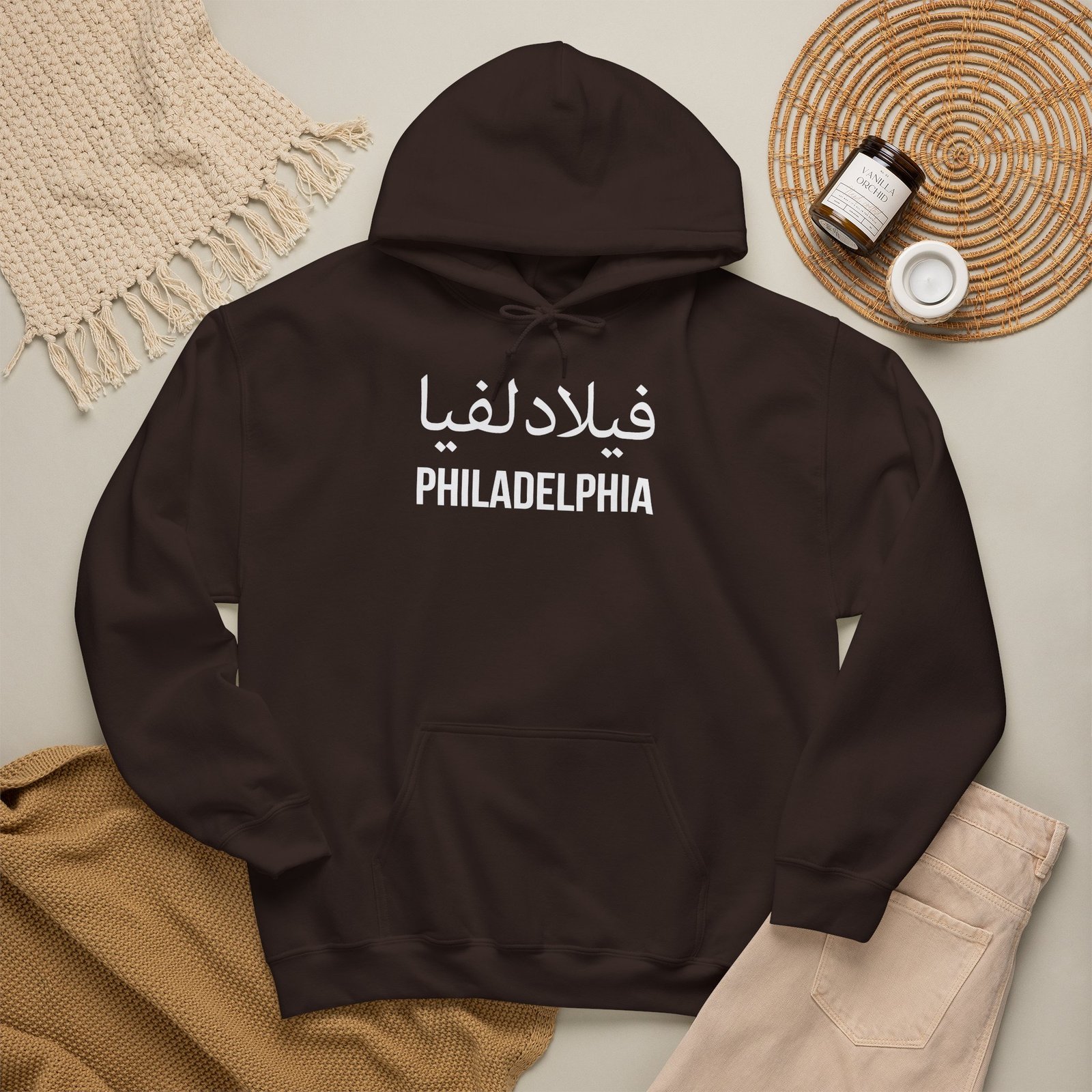 Philadelphia Arabic Hoodie - Image 16