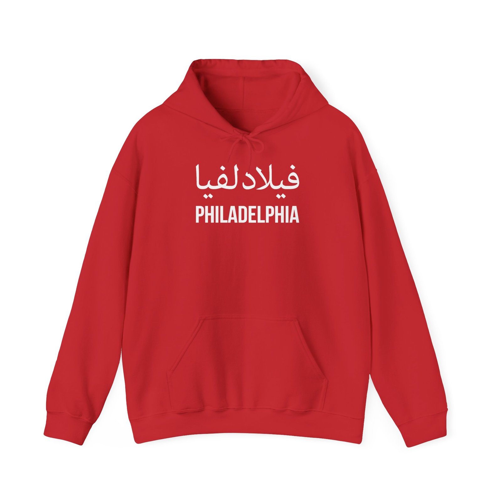 Philadelphia Arabic Hoodie - Image 41