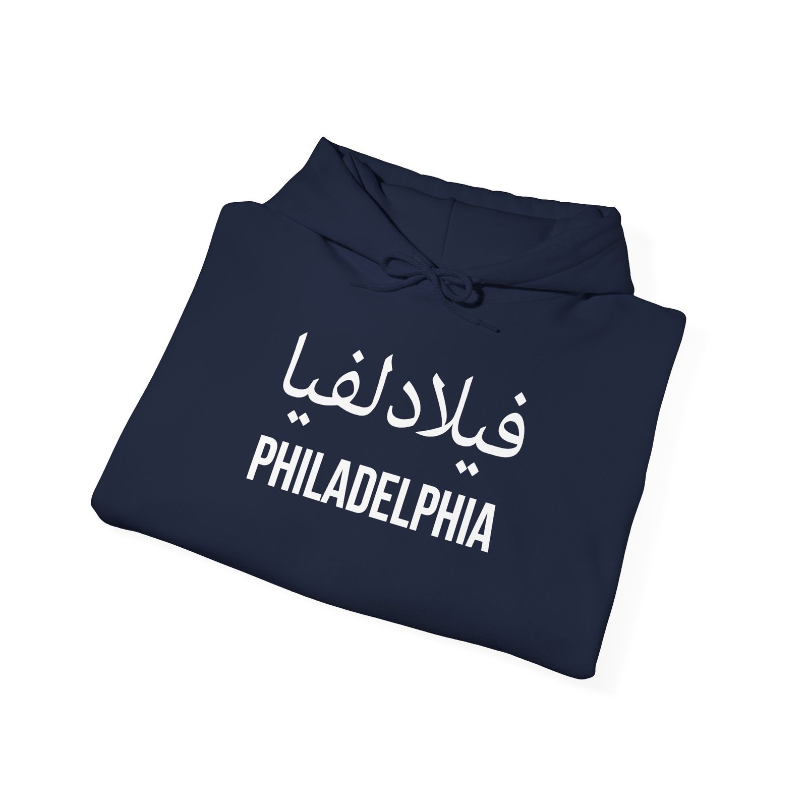 Philadelphia Arabic Hoodie - Image 30