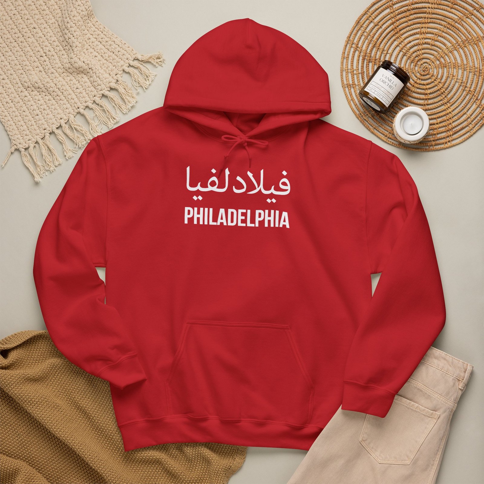 Philadelphia Arabic Hoodie - Image 44