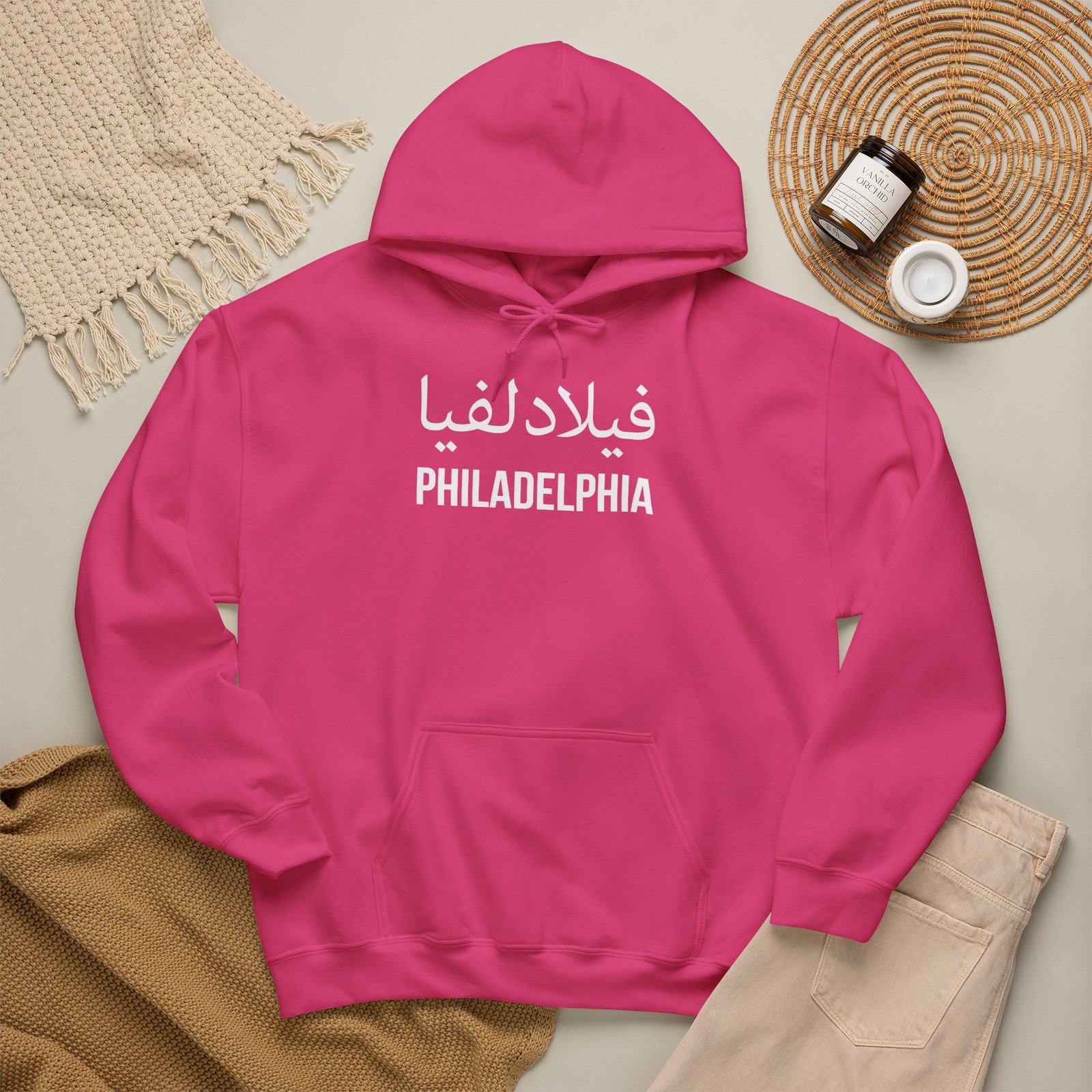 Philadelphia Arabic Hoodie - Image 40