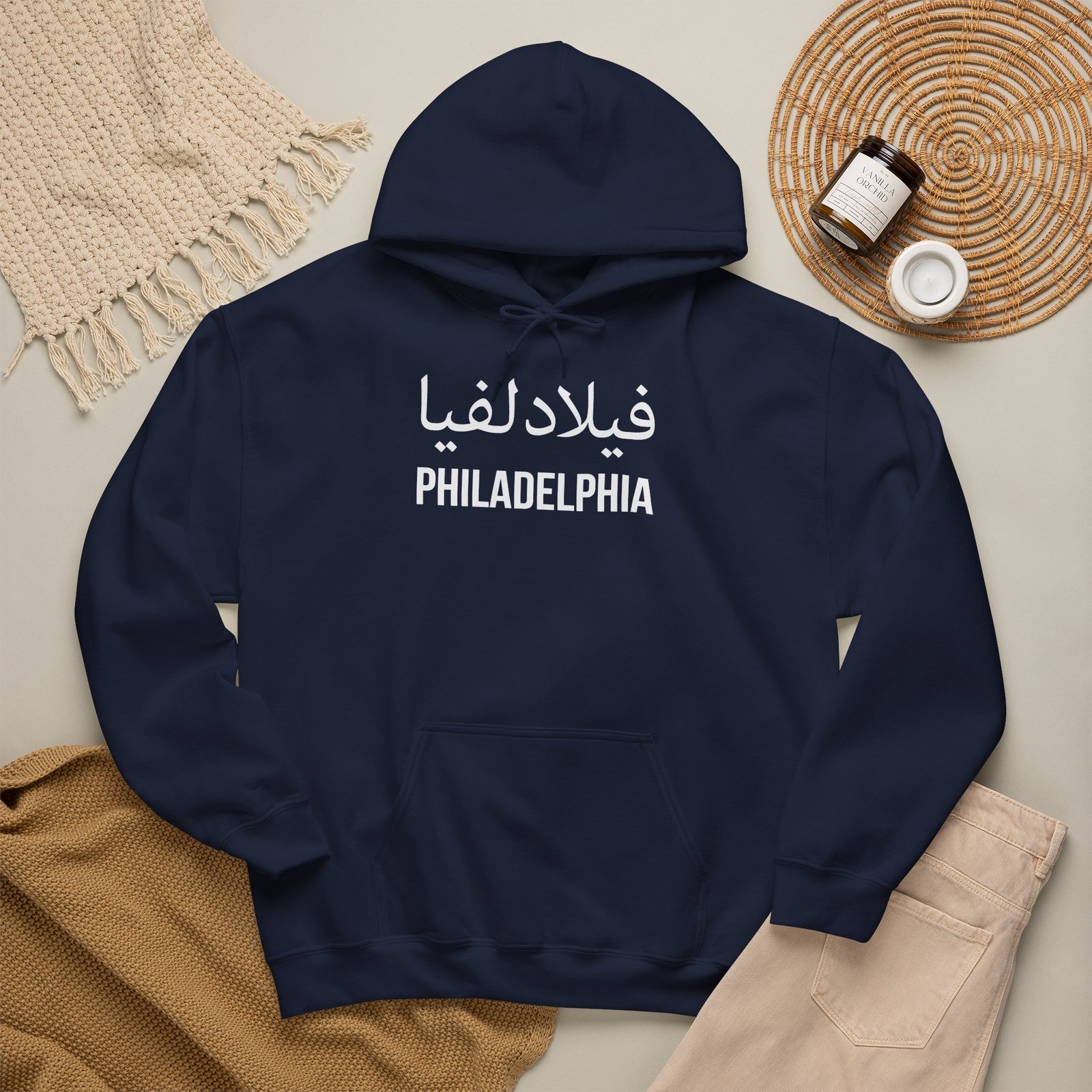 Philadelphia Arabic Hoodie - Image 32