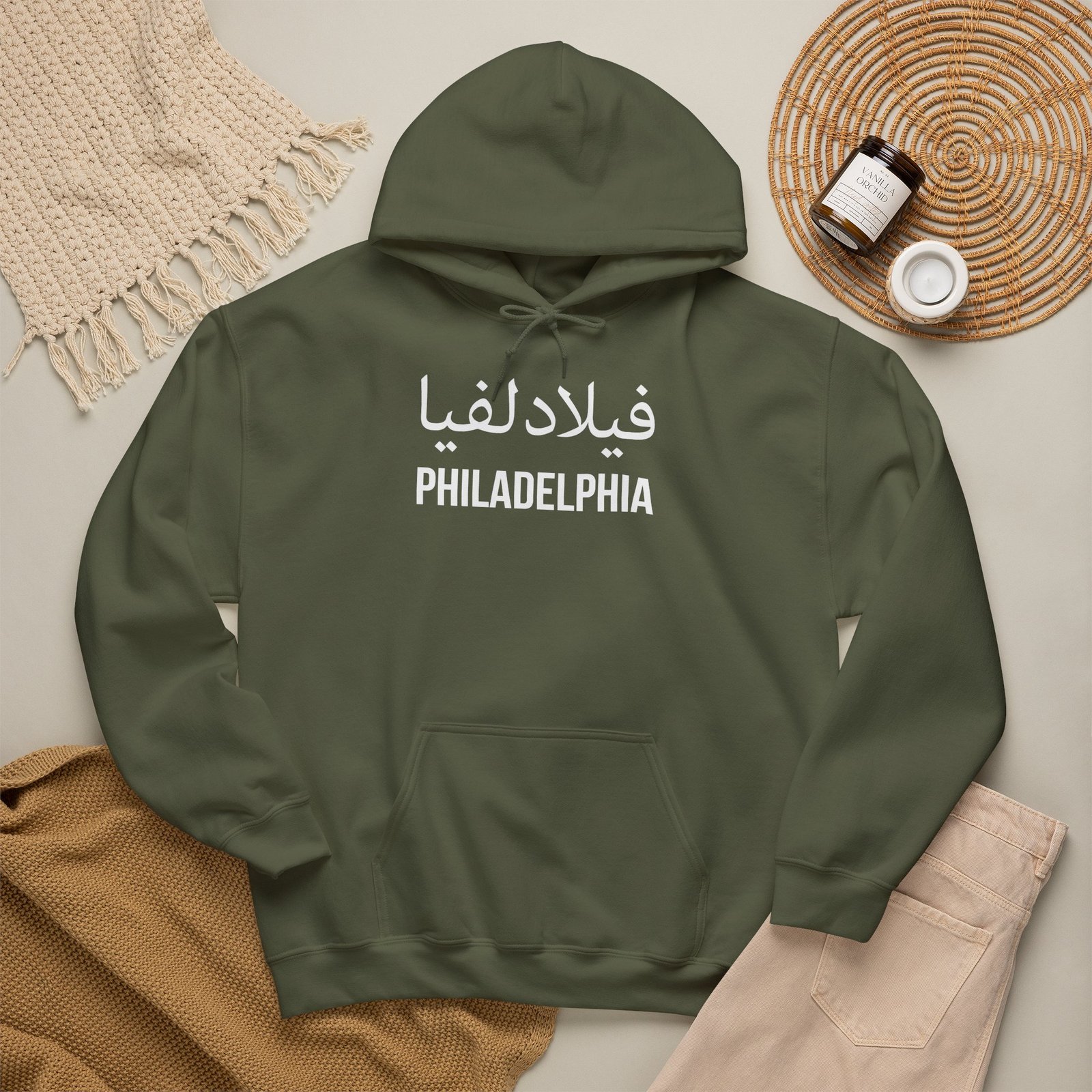 Philadelphia Arabic Hoodie - Image 20