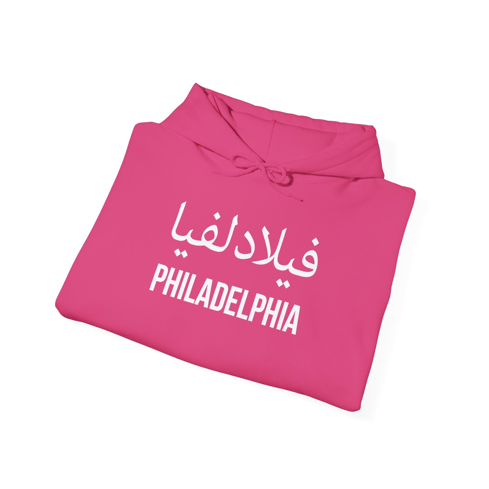 Philadelphia Arabic Hoodie - Image 38