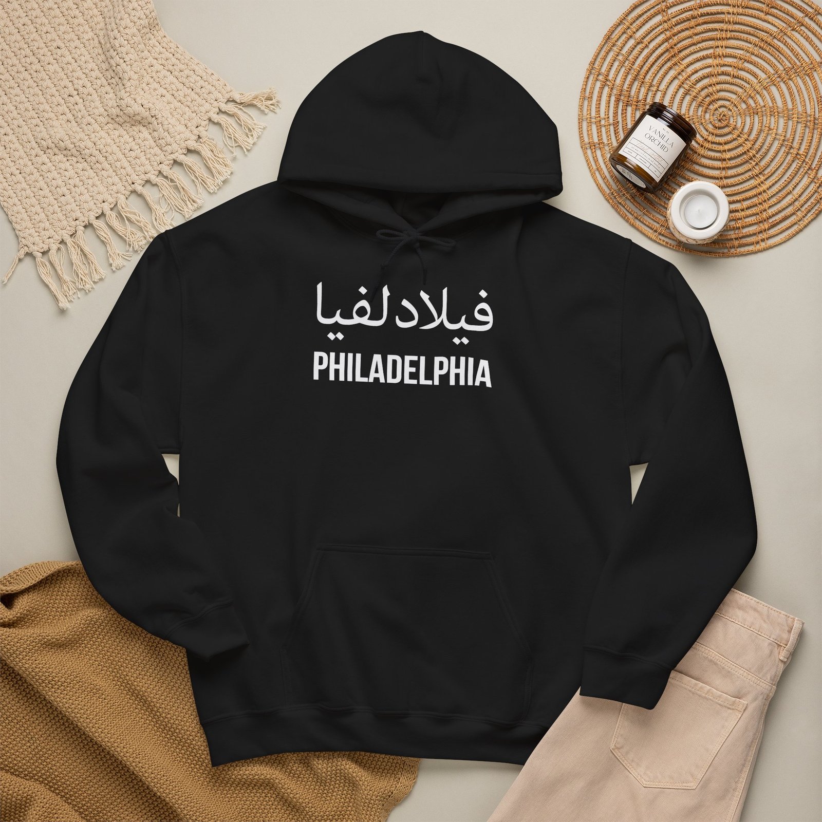 Philadelphia Arabic Hoodie - Image 12