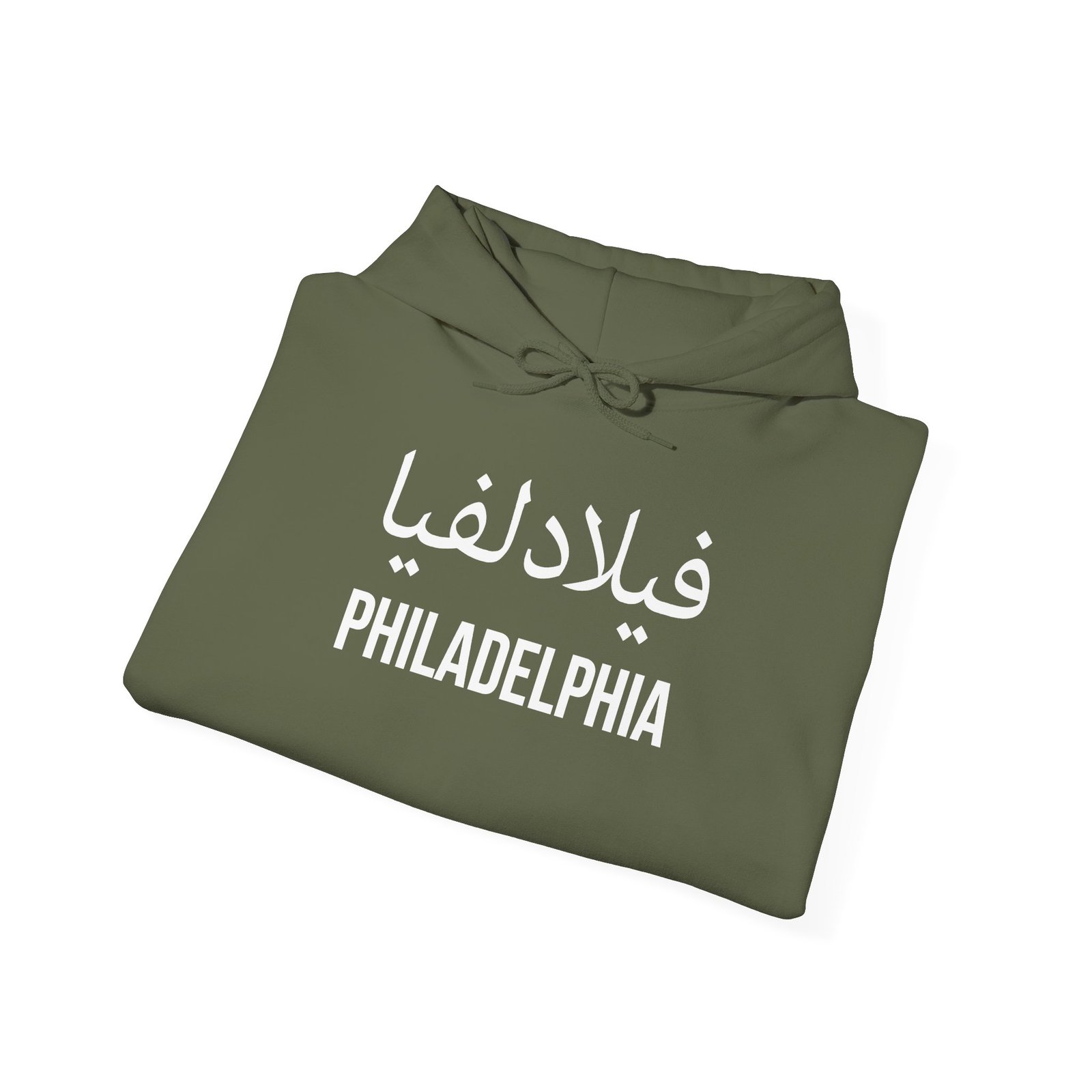 Philadelphia Arabic Hoodie - Image 18