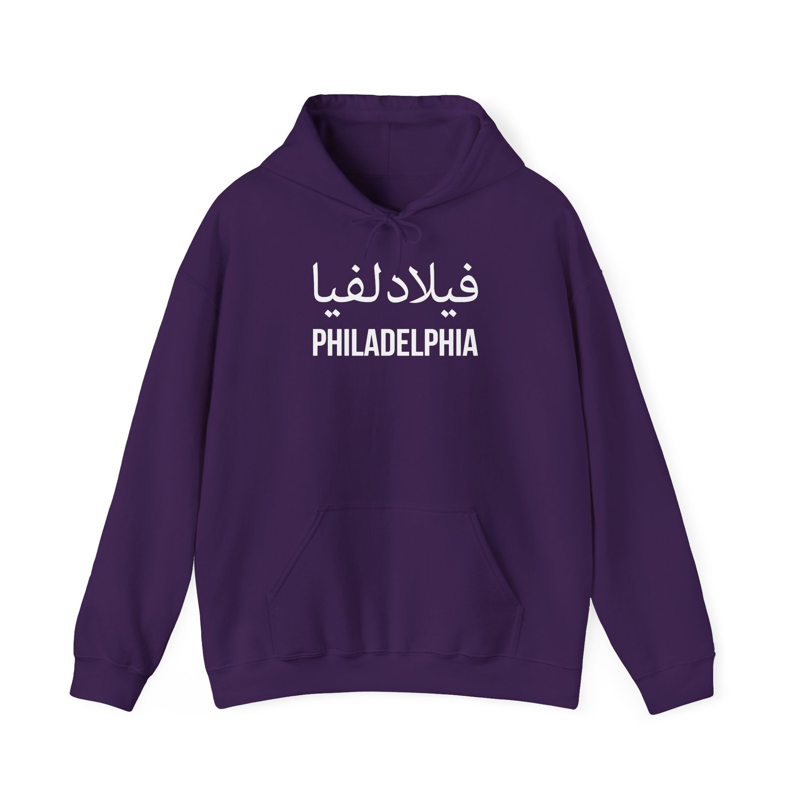 Philadelphia Arabic Hoodie - Image 33