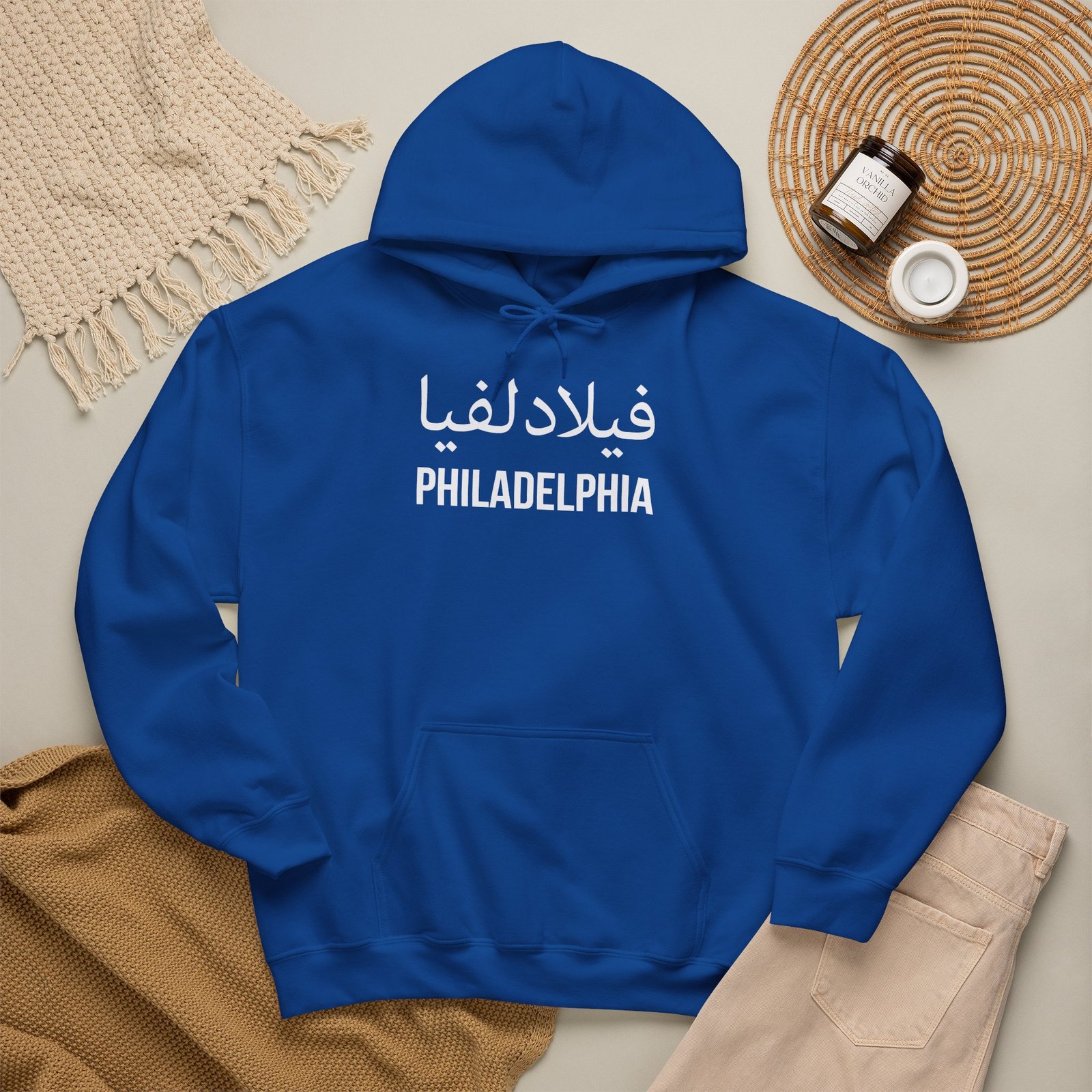 Philadelphia Arabic Hoodie - Image 4