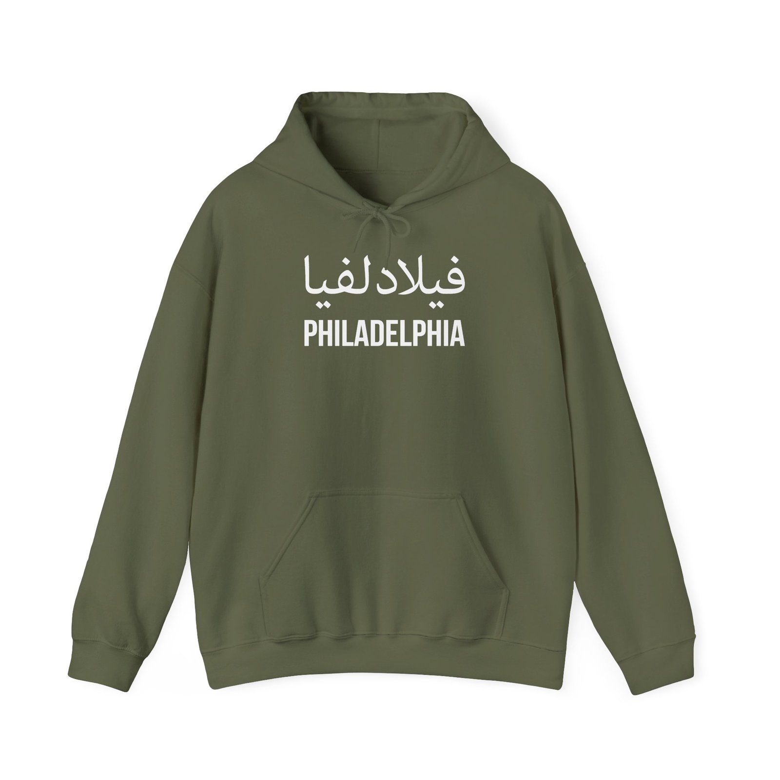 Philadelphia Arabic Hoodie - Image 17