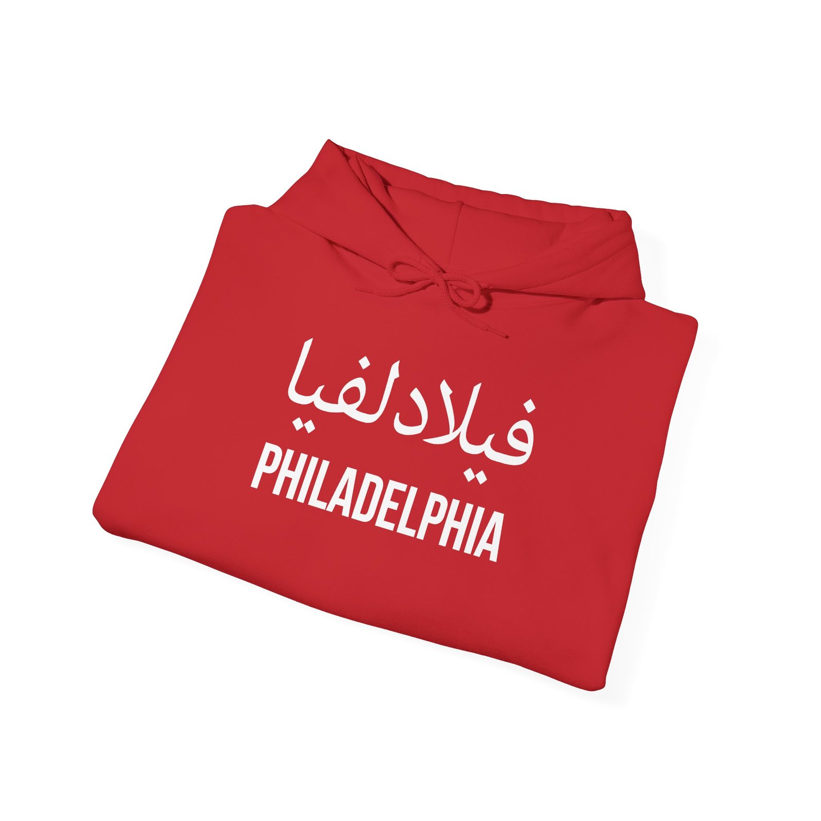Philadelphia Arabic Hoodie - Image 42