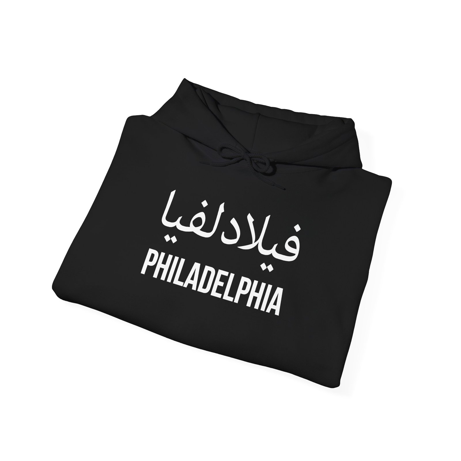 Philadelphia Arabic Hoodie - Image 10