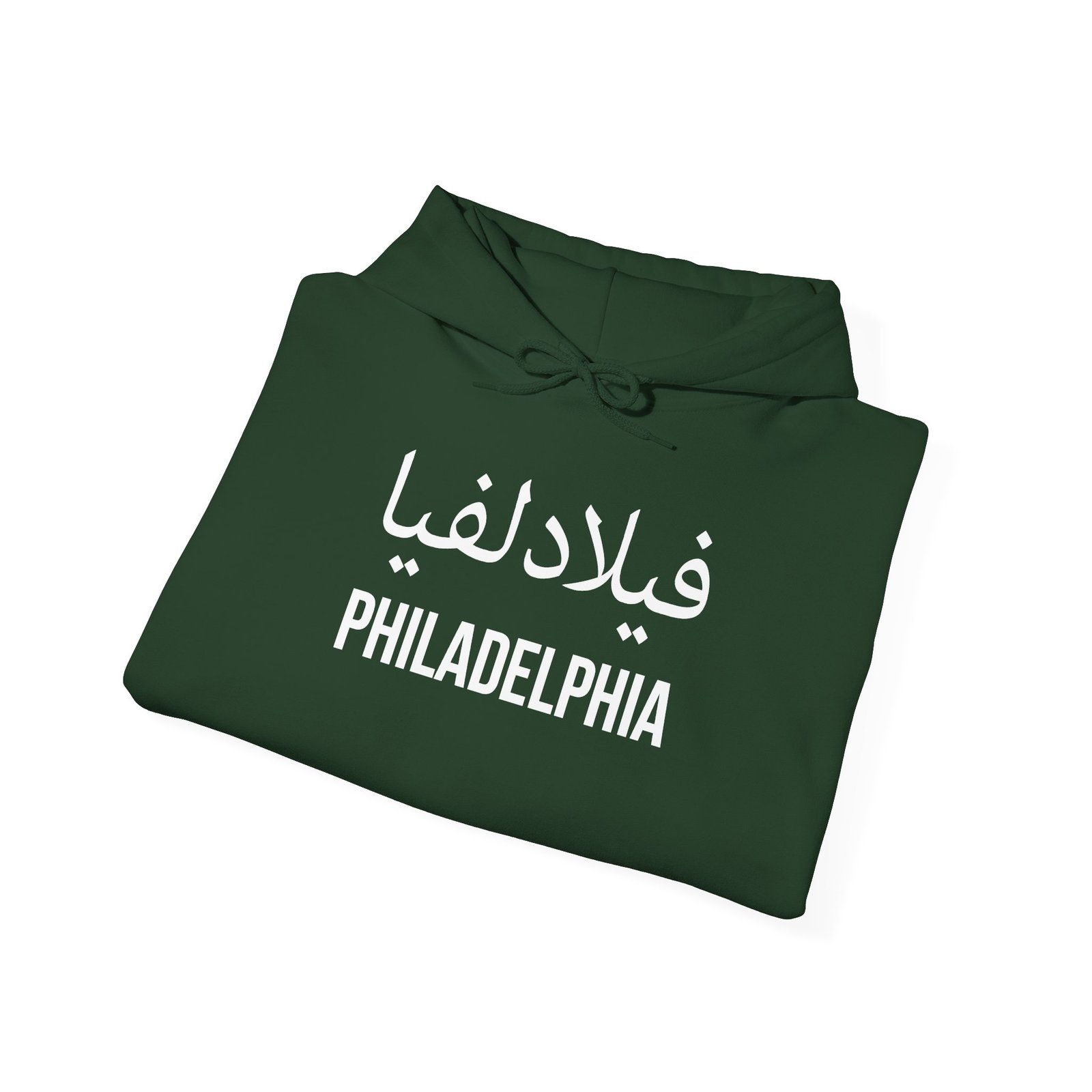 Philadelphia Arabic Hoodie - Image 22