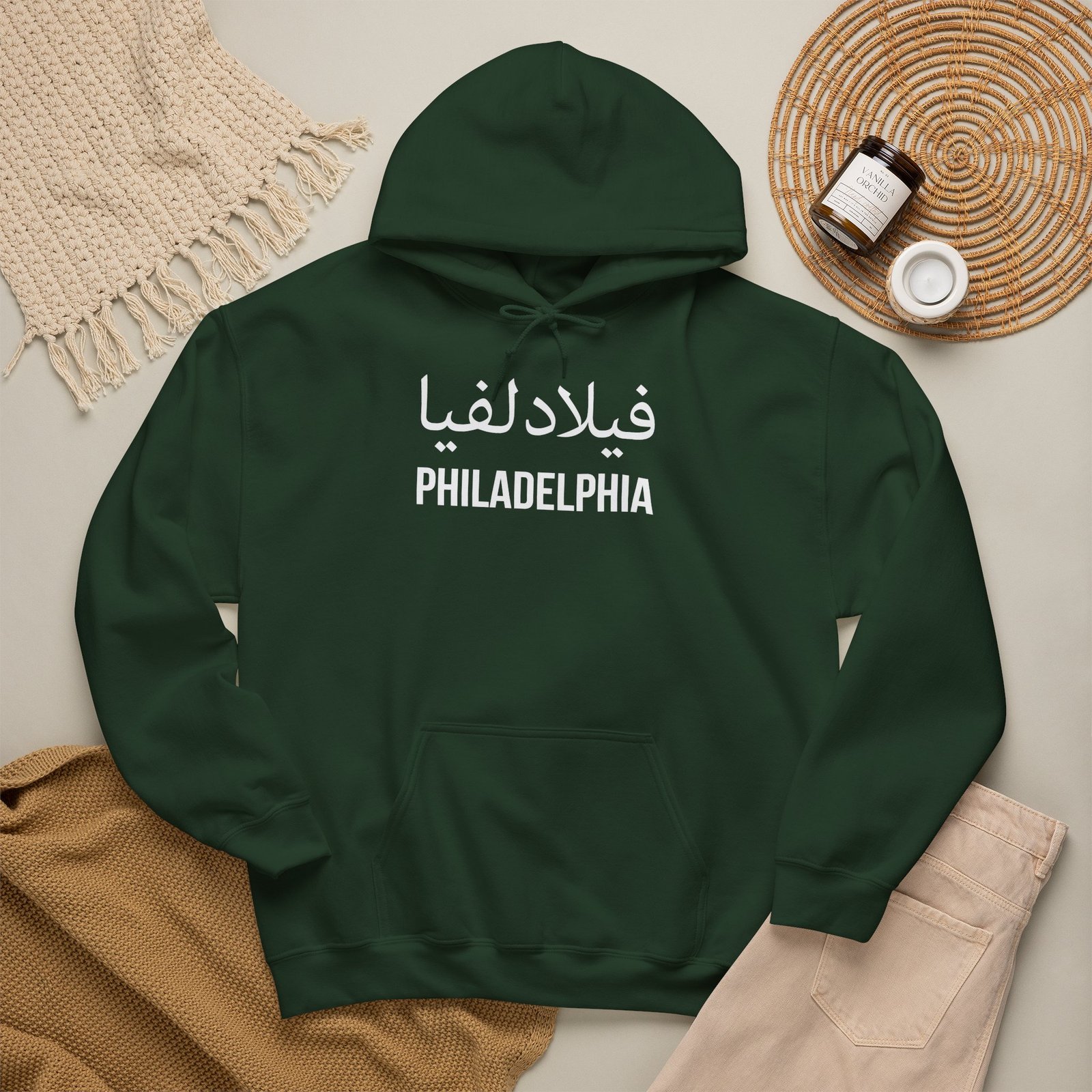 Philadelphia Arabic Hoodie - Image 24