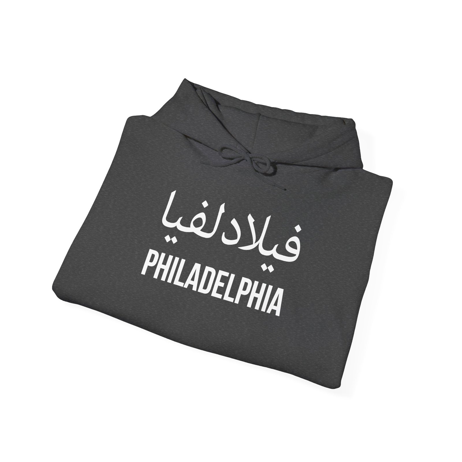 Philadelphia Arabic Hoodie - Image 26