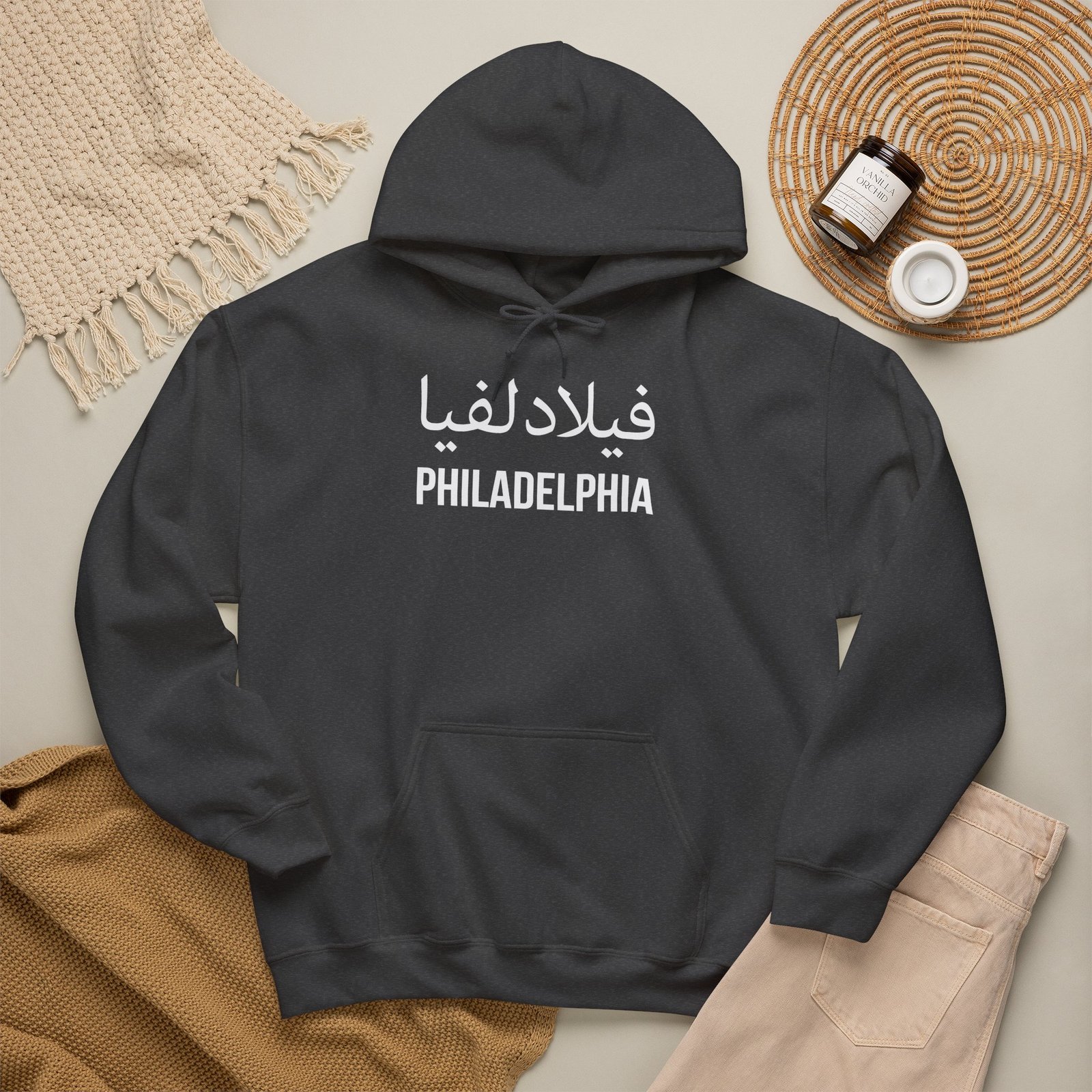 Philadelphia Arabic Hoodie - Image 28